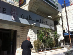 Bank Of Palestin