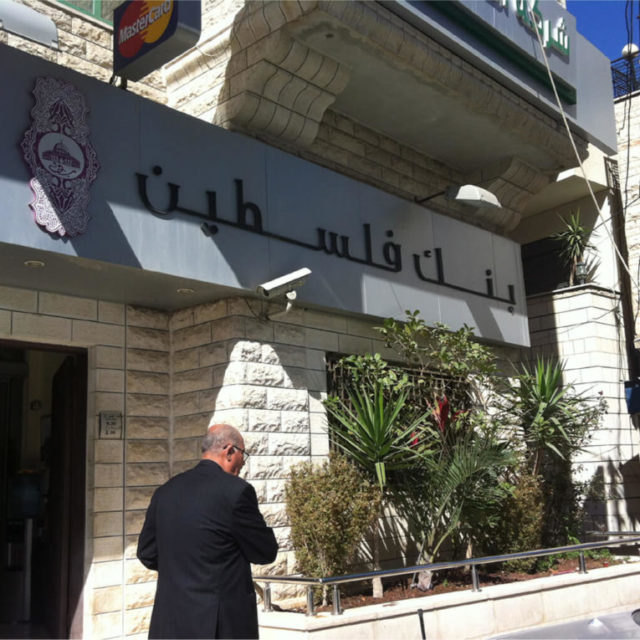 Bank Of Palestin