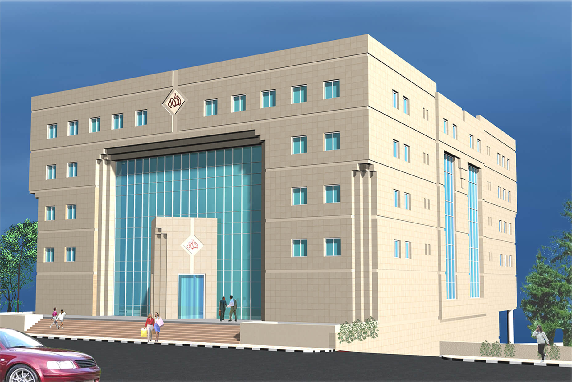 Al-Maslamani Mall