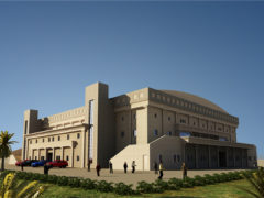 Nablus Indoor Sports Hall